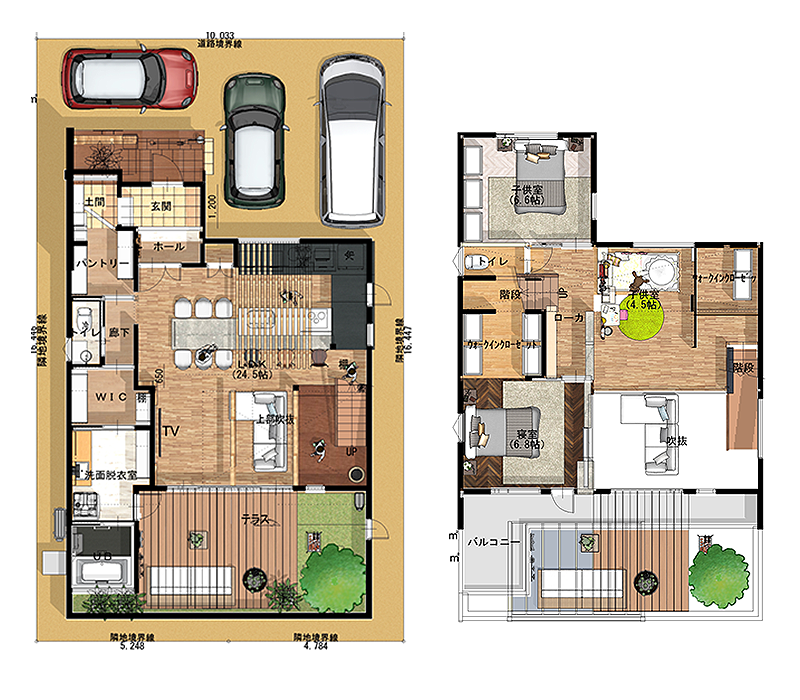 モデルルーム公開